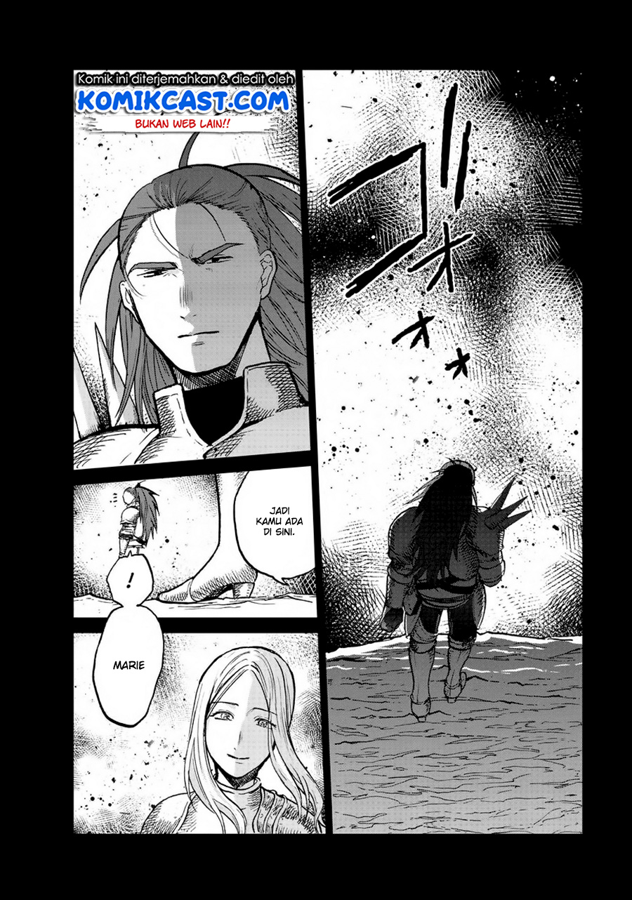 Saihate no Paladin Chapter 14